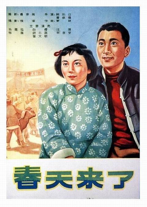 巴西利卡塔大学degree certificate